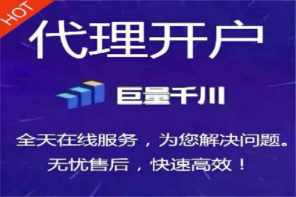 抖音信息流广告策略案例分析